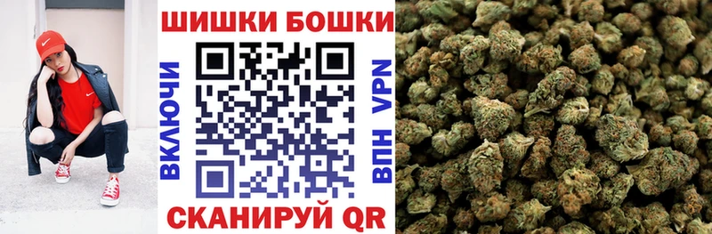 Что такое Кирово-Чепецк ГАШИШ  Канабис  Альфа ПВП  Меф мяу мяу 