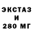 КЕТАМИН VHQ Ahi 07