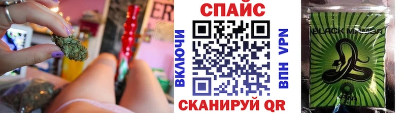БУТИРАТ оксана  как найти закладки  Кирово-Чепецк 