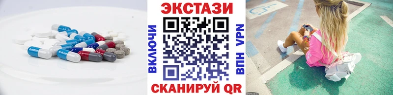 Ecstasy louis Vuitton  Кирово-Чепецк 