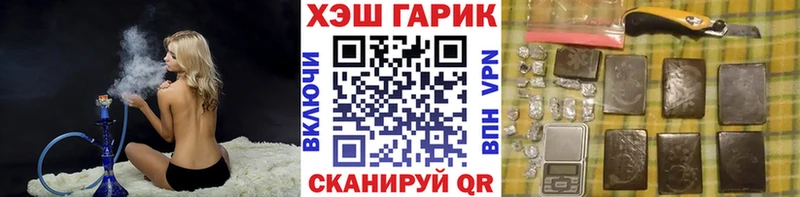 где найти   Кирово-Чепецк  ГАШИШ ice o lator 