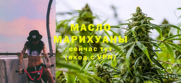 apvp Арсеньев