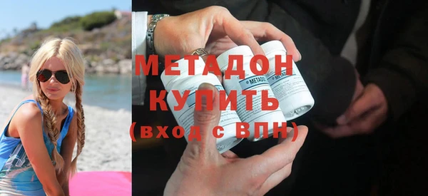 дмт Кодинск