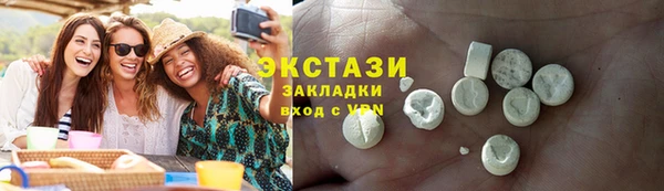 spice Алексин