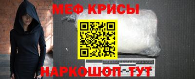 ПСИЛОЦИБИНОВЫЕ ГРИБЫ Кимры