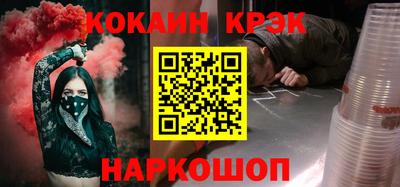 винт Кингисепп