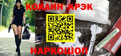 ПСИЛОЦИБИНОВЫЕ ГРИБЫ Кимры