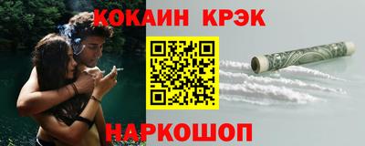 винт Кингисепп