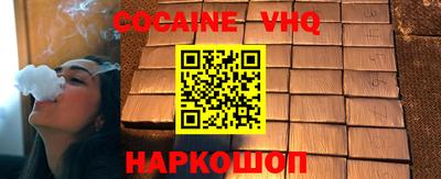 ПСИЛОЦИБИНОВЫЕ ГРИБЫ Кимры