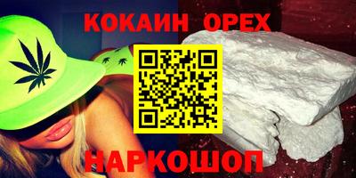 ПСИЛОЦИБИНОВЫЕ ГРИБЫ Кимры