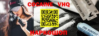 ПСИЛОЦИБИНОВЫЕ ГРИБЫ Кимры