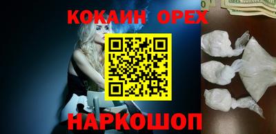 ПСИЛОЦИБИНОВЫЕ ГРИБЫ Кимры
