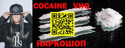 ПСИЛОЦИБИНОВЫЕ ГРИБЫ Кимры