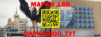 винт Кингисепп