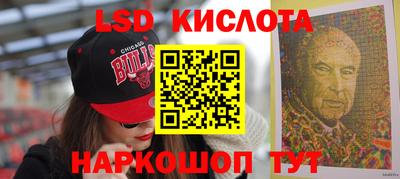 ПСИЛОЦИБИНОВЫЕ ГРИБЫ Кимры