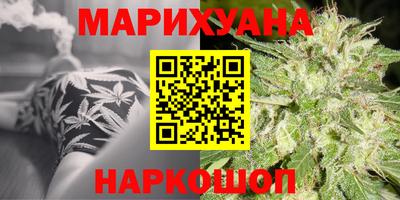 MESCALINE Кинель