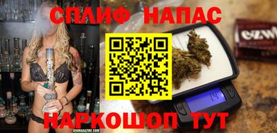 винт Кингисепп