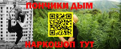винт Кингисепп