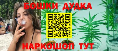 MESCALINE Кинель