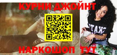 MESCALINE Кинель