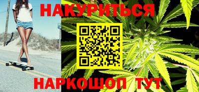 винт Кингисепп