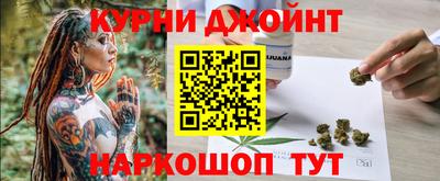 винт Кингисепп