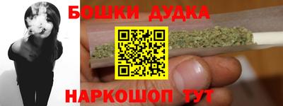 MESCALINE Кинель