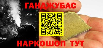ПСИЛОЦИБИНОВЫЕ ГРИБЫ Кимры