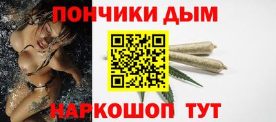 ПСИЛОЦИБИНОВЫЕ ГРИБЫ Кимры