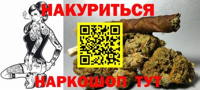 MESCALINE Кинель