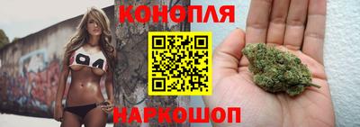 MESCALINE Кинель