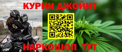 MESCALINE Кинель