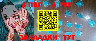 MESCALINE Кинель