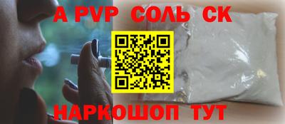 ПСИЛОЦИБИНОВЫЕ ГРИБЫ Кимры