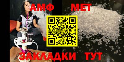 ПСИЛОЦИБИНОВЫЕ ГРИБЫ Кимры