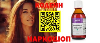 ПСИЛОЦИБИНОВЫЕ ГРИБЫ Кимры