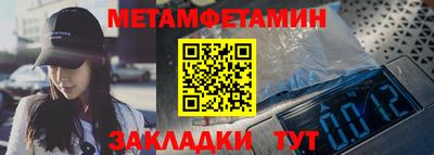 MESCALINE Кинель