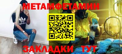 ПСИЛОЦИБИНОВЫЕ ГРИБЫ Кимры