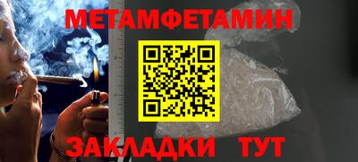 ПСИЛОЦИБИНОВЫЕ ГРИБЫ Кимры