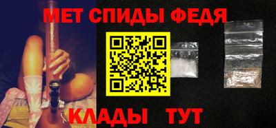 MESCALINE Кинель