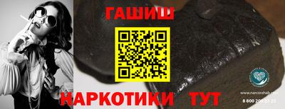 MESCALINE Кинель