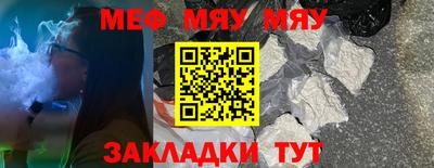 ПСИЛОЦИБИНОВЫЕ ГРИБЫ Кимры