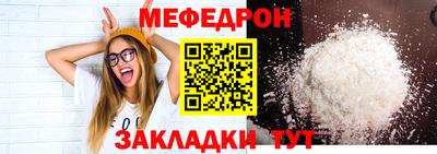 ALPHA PVP Конаково