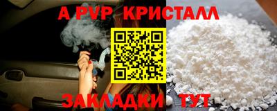 ПСИЛОЦИБИНОВЫЕ ГРИБЫ Кимры