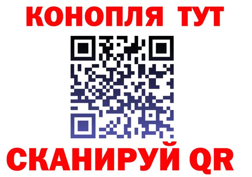APVP VHQ вход мориарти OMG Кирово-Чепецк