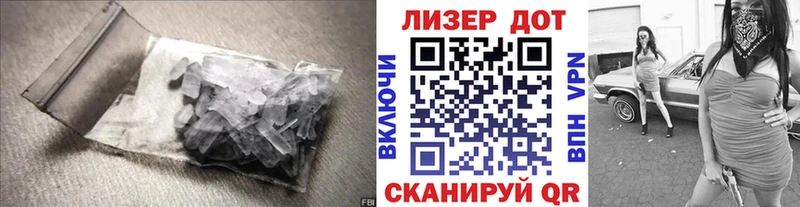 магазин продажи наркотиков  Кирово-Чепецк  ЛСД экстази кислота 