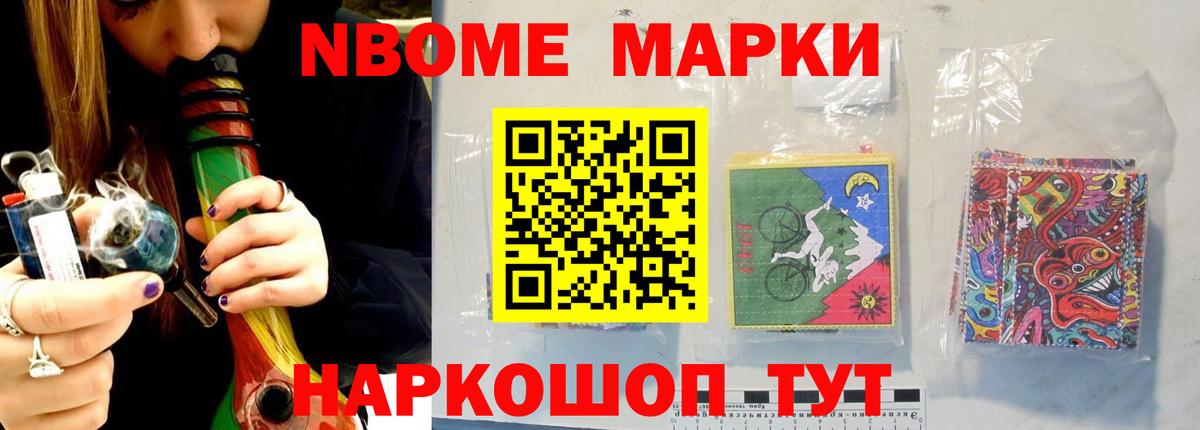 Кирово-Чепецк  LSD-25 экстази  Вход с VPN  LSD-25 экстази ecstasy  Лсд 25 экстази кислота 