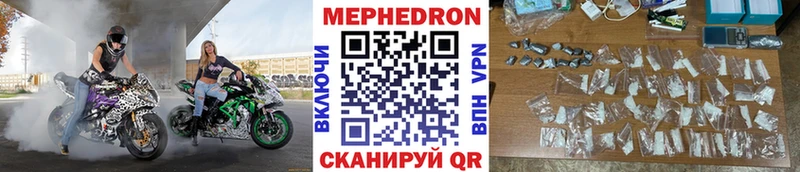 МЯУ-МЯУ мяу мяу  OMG рабочий сайт  Кирово-Чепецк 